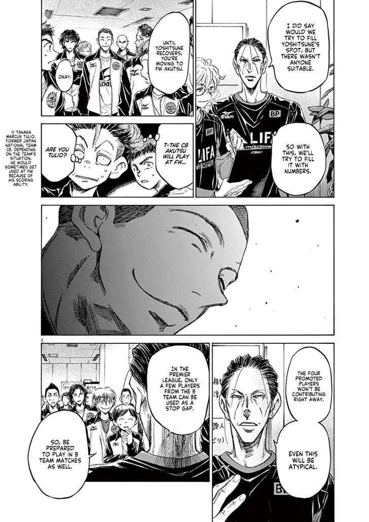Ao Ashi, Chapter 62 image 10